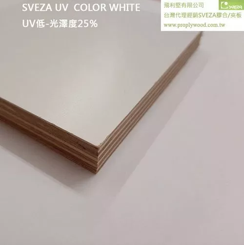 家具及裝飾用膠合板 SVEZA UV